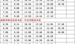 亚瑟爆料时间表最新,揭秘明星幕后故事