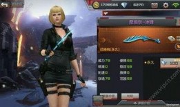 枪战王者新武器爆料最新,神秘利器震撼登场，战场格局再起风云