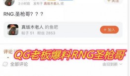 瓜哥每日爆料最新视频,最新视频爆料背后的惊人真相