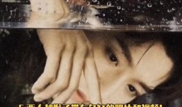 邓为最新爆料视频在线观看