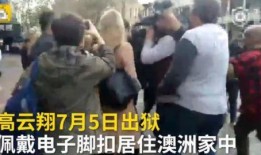 暴走扒哥最新爆料视频,最新爆料视频深度解析