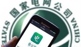 e宝最新爆料,揭秘科技巨头最新动态与未来趋势